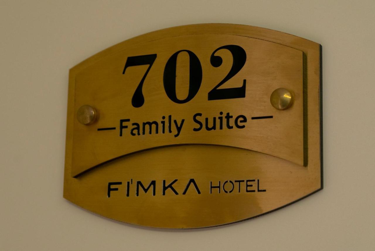 Fimka Hotel 이스탄불 외부 사진
